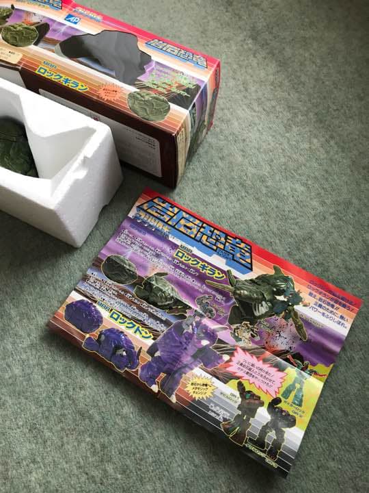 稀少 BANDAI マシンロボ 岩石恐竜 ロックギラン 変形 ロボット バンダイ
