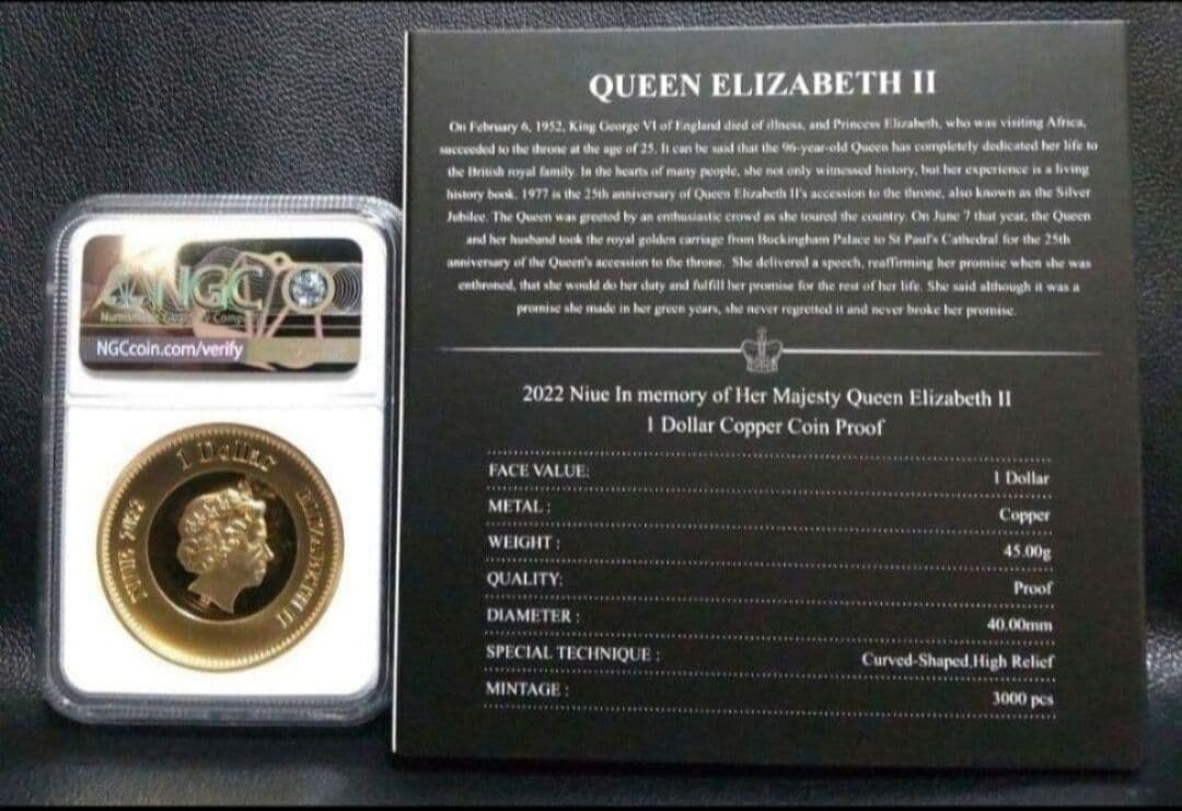 【最高鑑定】2022年版 エリザベス2世追悼記念 NGC PF70UC 純銅