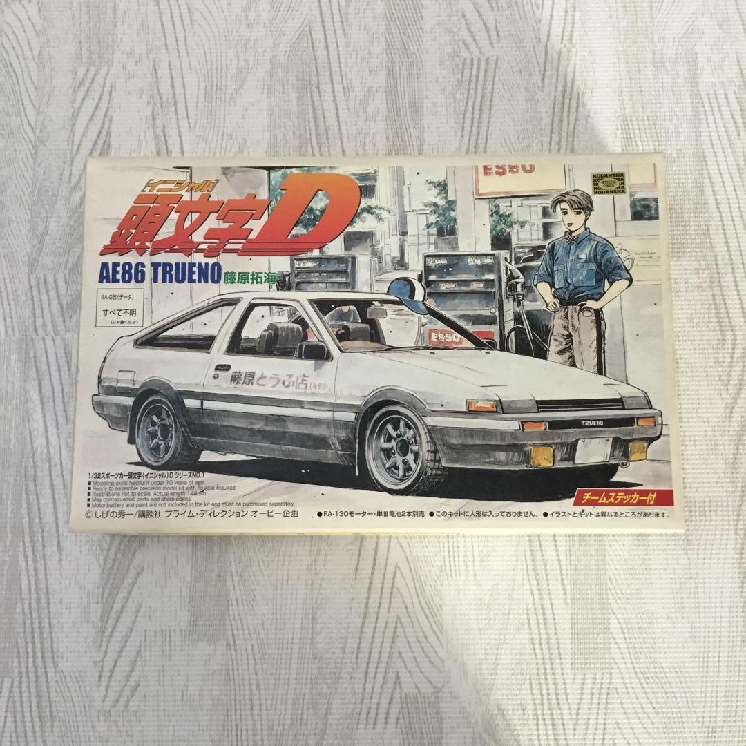 ヨコモドリフトパッケージライトTYPE光 FD3S ➕イニD AE86セット！