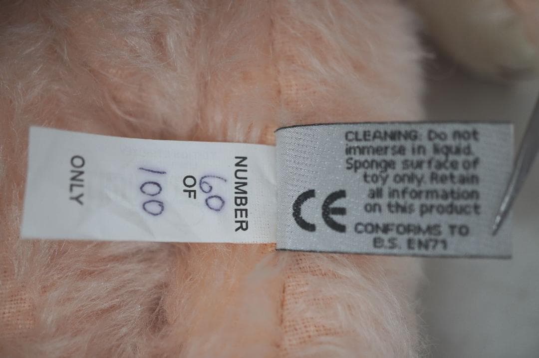 【M2512-4】メリーソート テディベア チーキー 60/100 レース