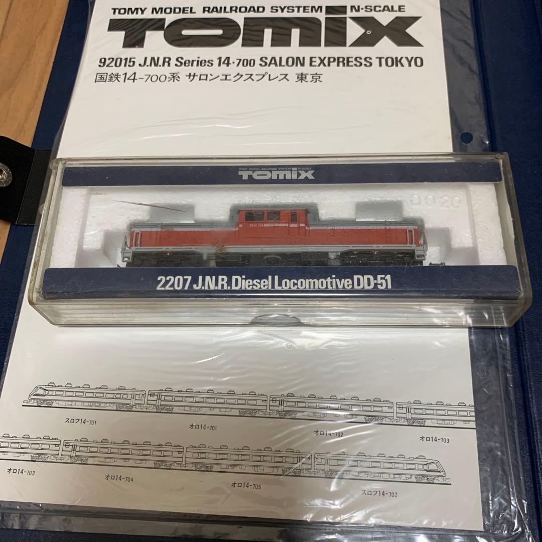 トミックス製　鉄道模型　スタートセット！