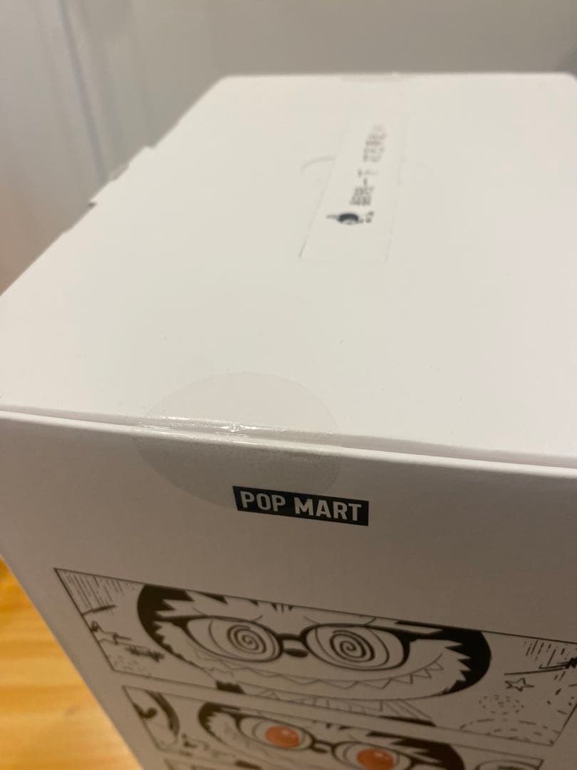 ぬいぐるみ POP MART The Monsters Flip With Me!!