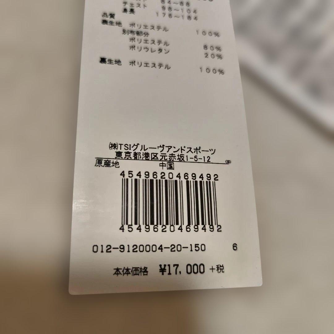 タグ付・未使用　NEW BALANCE Golf ニューバランス　ジップパーカー