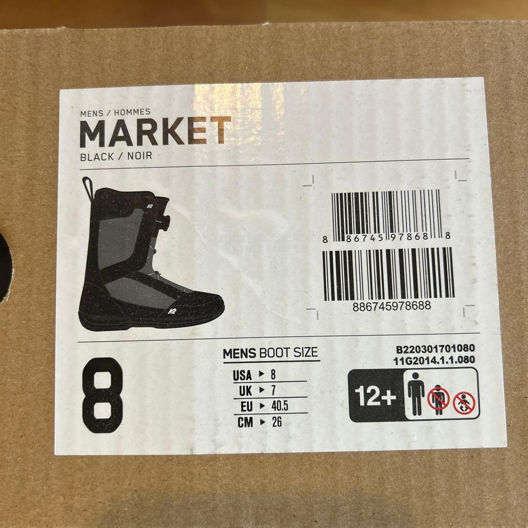 24-25 K2 MARKET メンズブーツ　26㎝