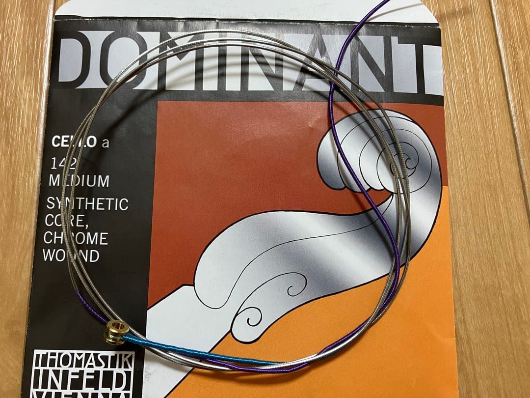 中古チェロ弦　ドミナント　セット