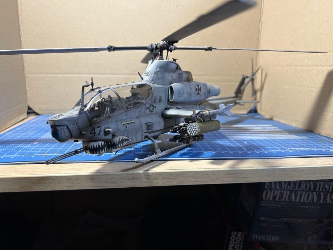 Pj.231製作依頼品