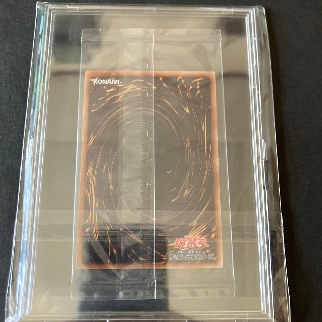 遊戯王　オシリスの天空竜　20th シークレットレア　プロモ　未開封　パック