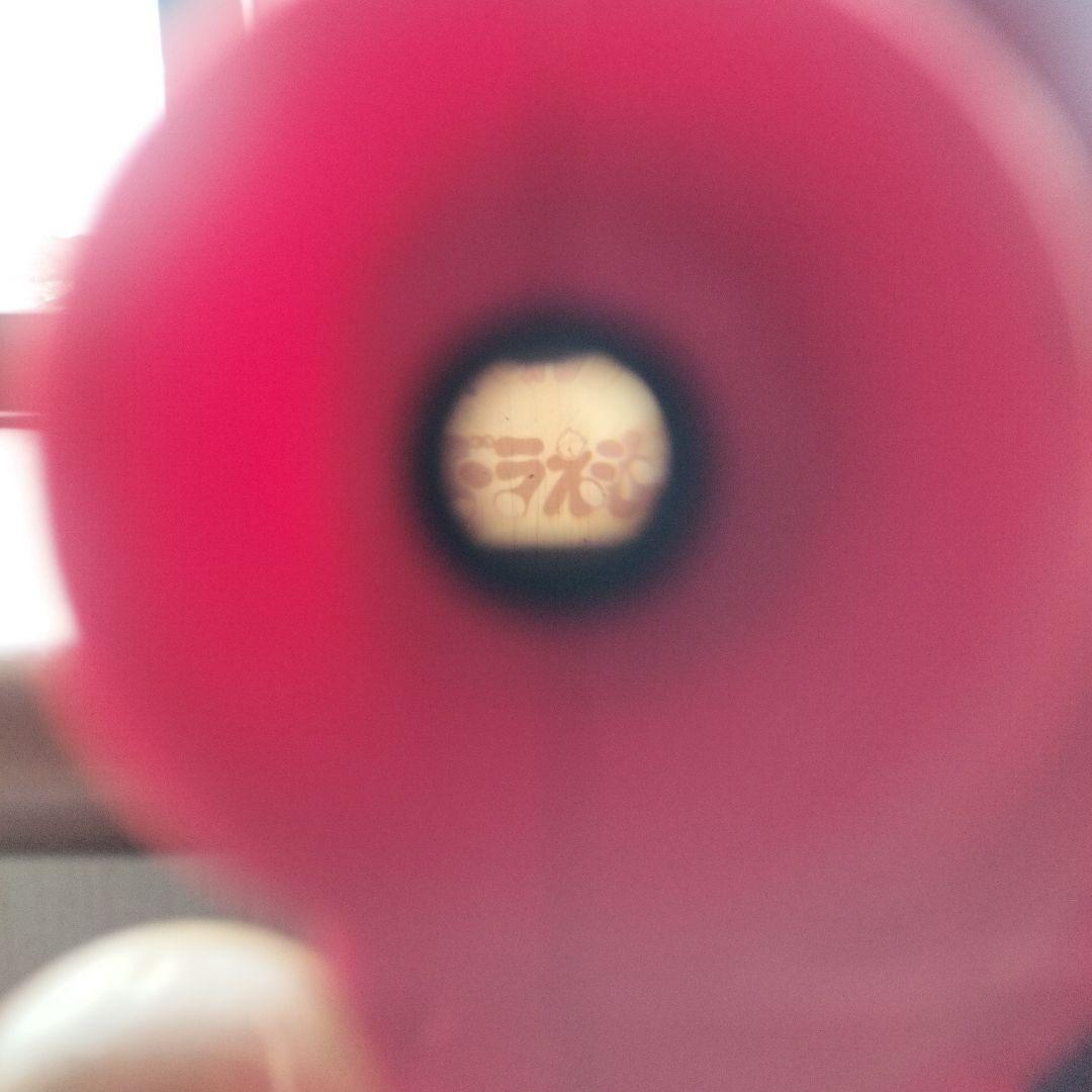 くるくるてれび　ドラえもんカセット付(動作しない）