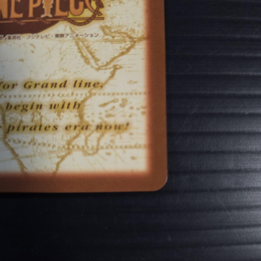 美品 ワンピース ハイパーバトル 初期 ナミ S05 海賊専門の泥棒