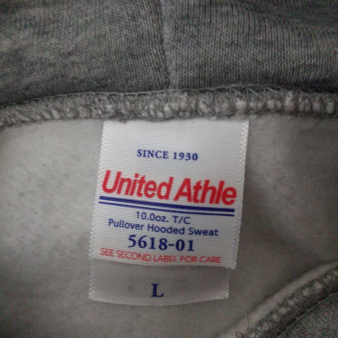 【新品未使用】カフェインボムレコード ツアー パーカー HEY-SMITH