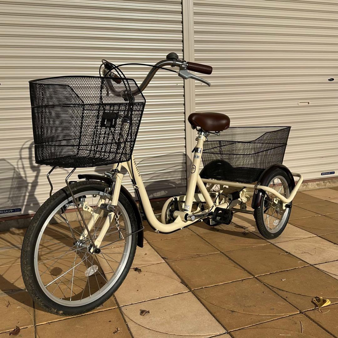 アサヒサイクル　3輪自転車　前後バスケット付き　ほぼ新品　メーカー保証付き