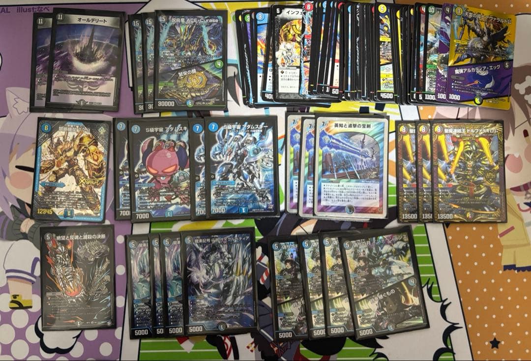 値引き可　デュエマ　アナカラーインターステラ　デッキ＋パーツ　アナカラーマルル