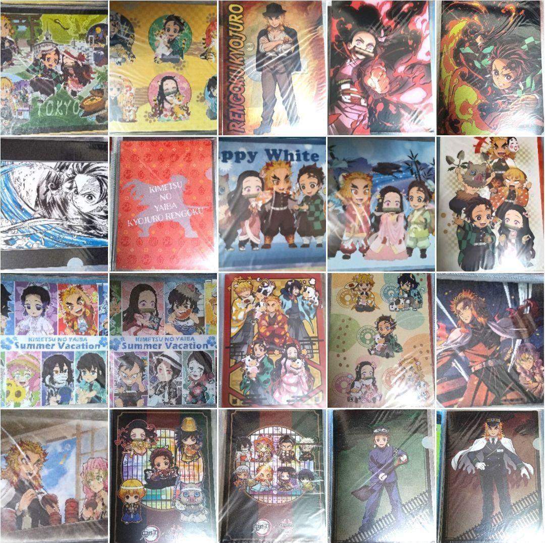 鬼滅の刃 マスコットフィギュア ぬい クリアファイル等 まとめ売り