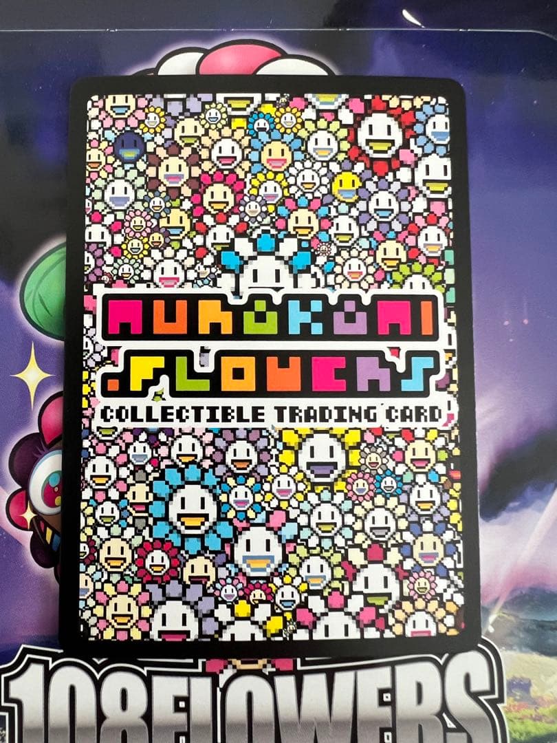 108 Flowers Revised 英語版 UR 村上　隆