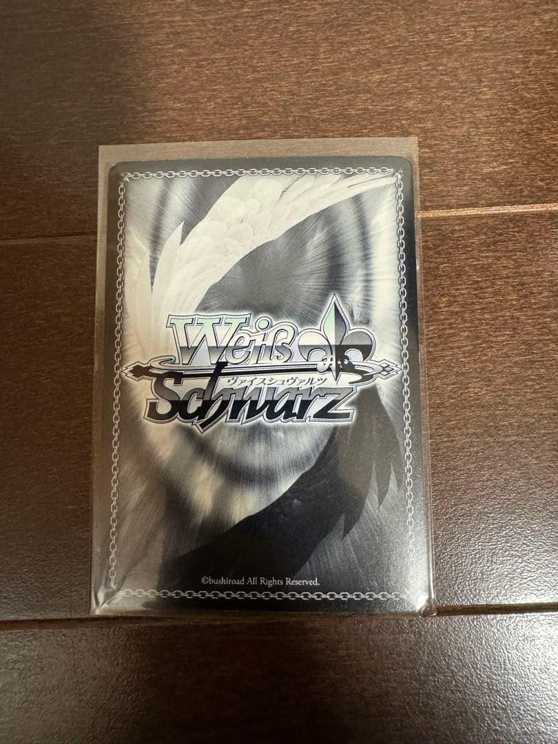 ヴァイスシュヴァルツ　アイマス　箔押しサイン入り　3枚セット