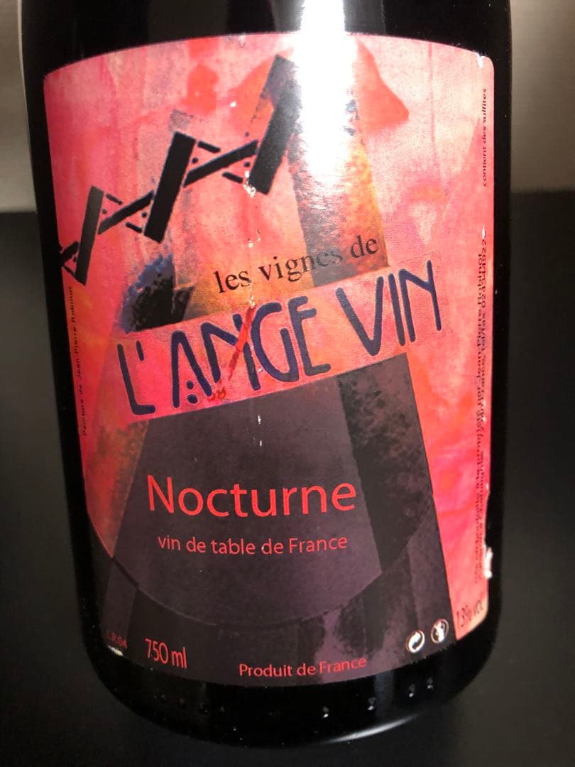 希少 ランジュ・ヴァン ノクテュルヌ 2004 ピノ・ドニス