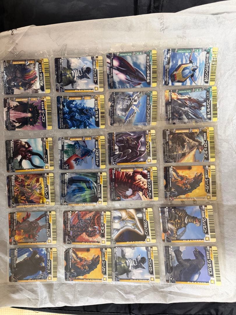 ウルトラマン大怪獣バトル ウルトラマンカードゲーム 超まとめ売り　292枚