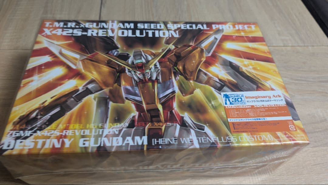 中古品ハイネ専用１／１００ブレイズザクファントム１／１４４ディスティニーガンダム