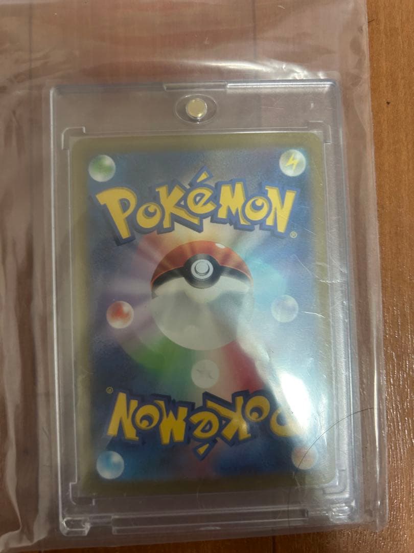 ミュウex 180HP ポケモンカード　151