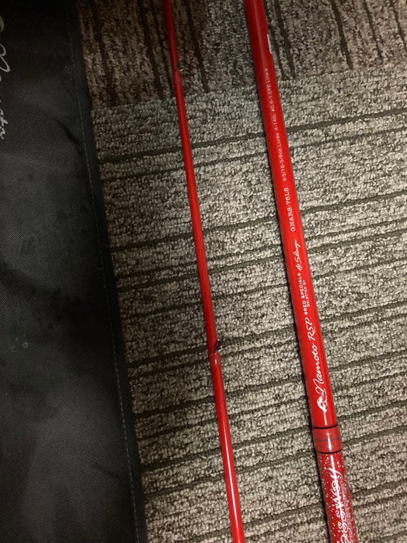 グラスウェイ レッドスペシャル ナモトＲＳＰ ＧＮＡＲＳ-７６ＬＳ