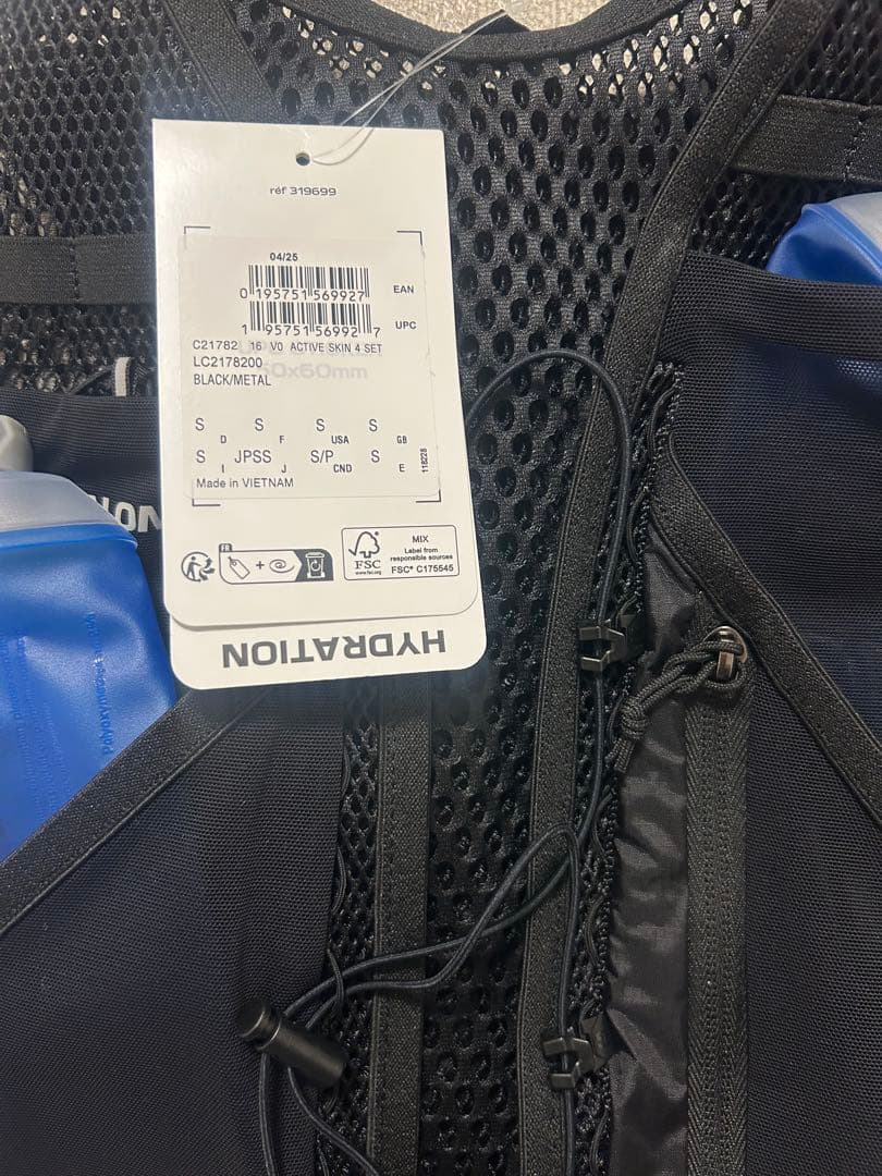 新品未使用。SALOMON ハイドレーションベスト S ブラック