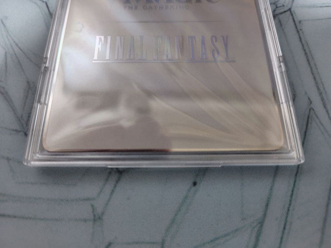 ワ*ー様 マジック大戦祭　ステンレストークン　「宝物」　チョコボ