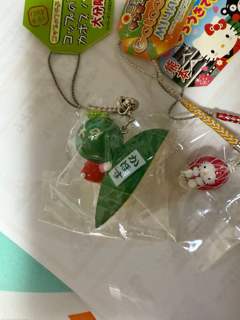 d*2様 激レア 限定キティ かぼす コップのフチ子さん