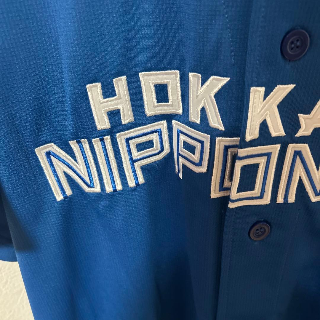 【新品】北海道日本ハムファイターズ　ビジターユニホーム　XL