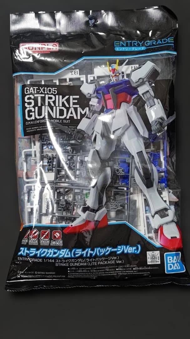 バンダイ HGUC 1/144 クスィーガンダム Ξガンダム