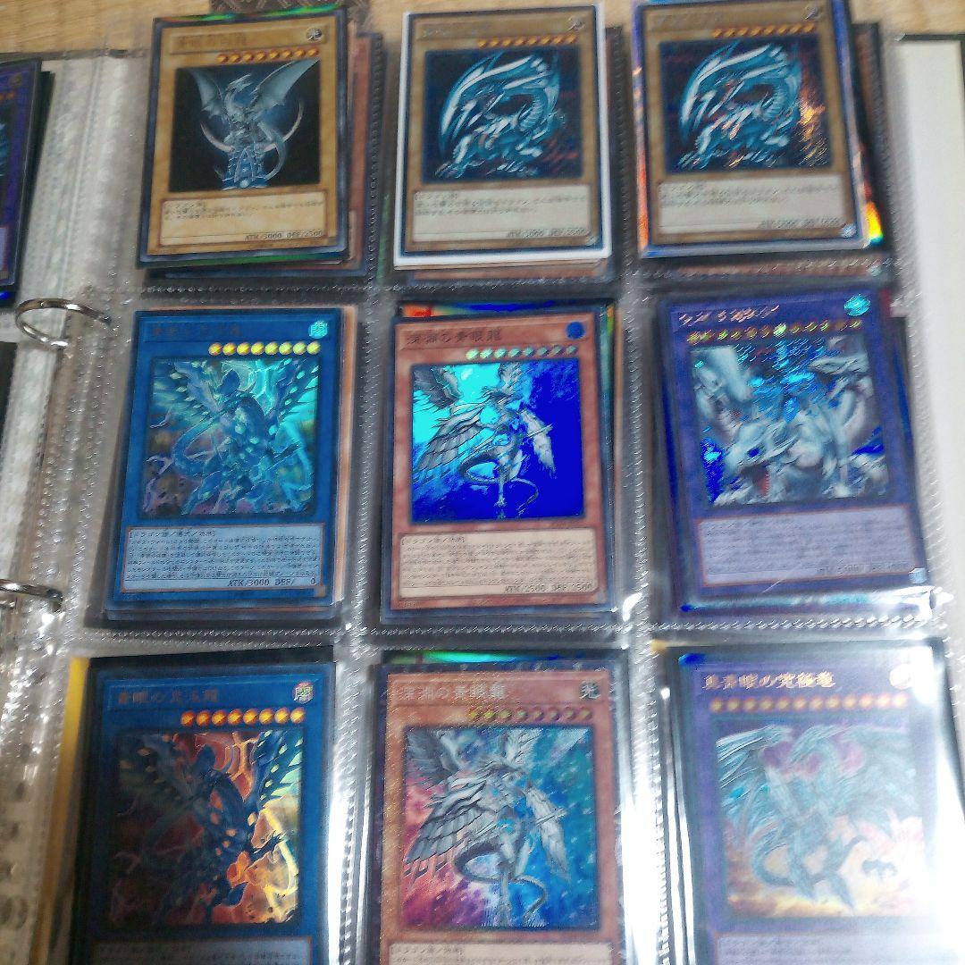 まとめ売り　青眼の白龍　真紅眼の黒竜　ブラックマジシャン　ガール　など
