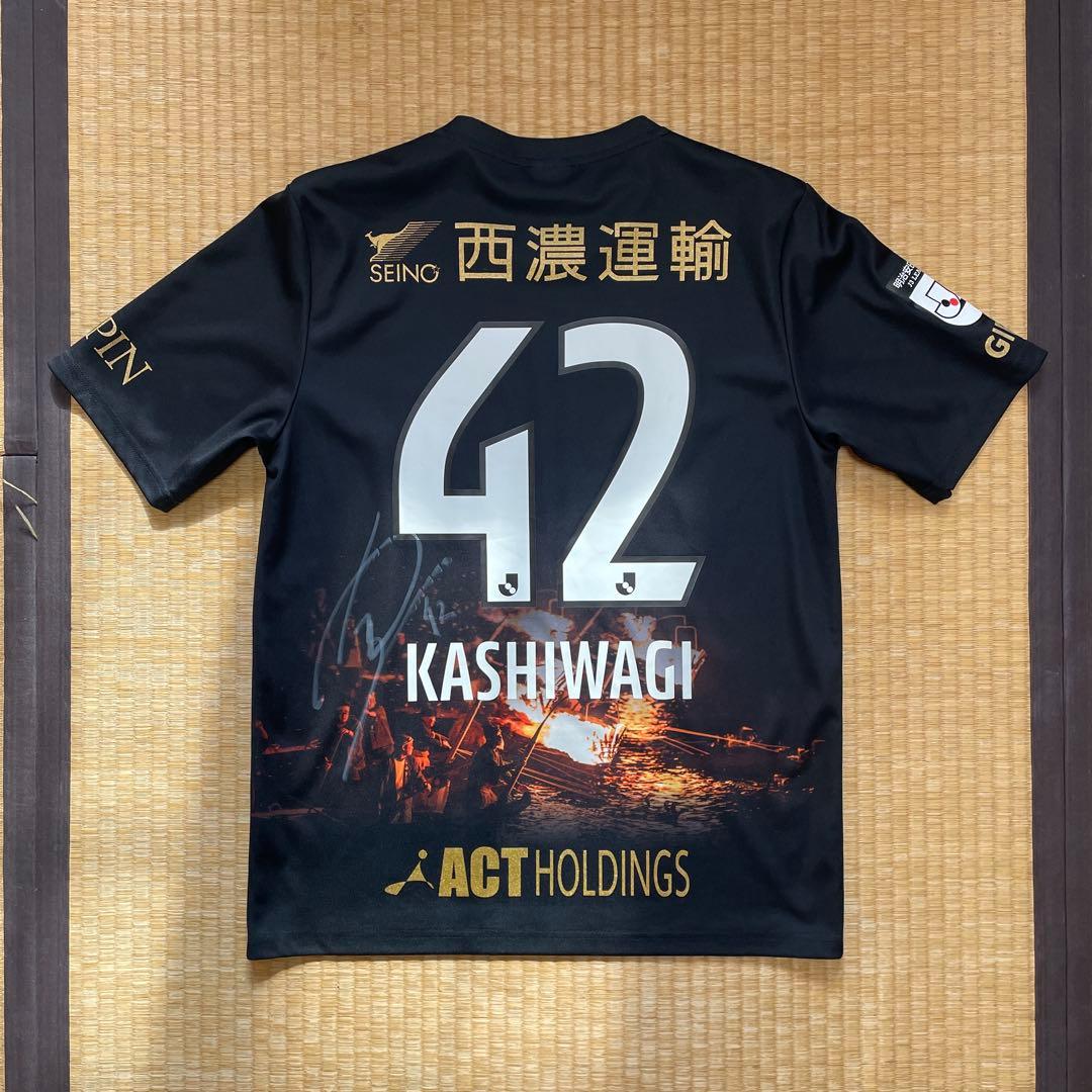 FC岐阜 柏木陽介選手 2021年限定ユニフォーム