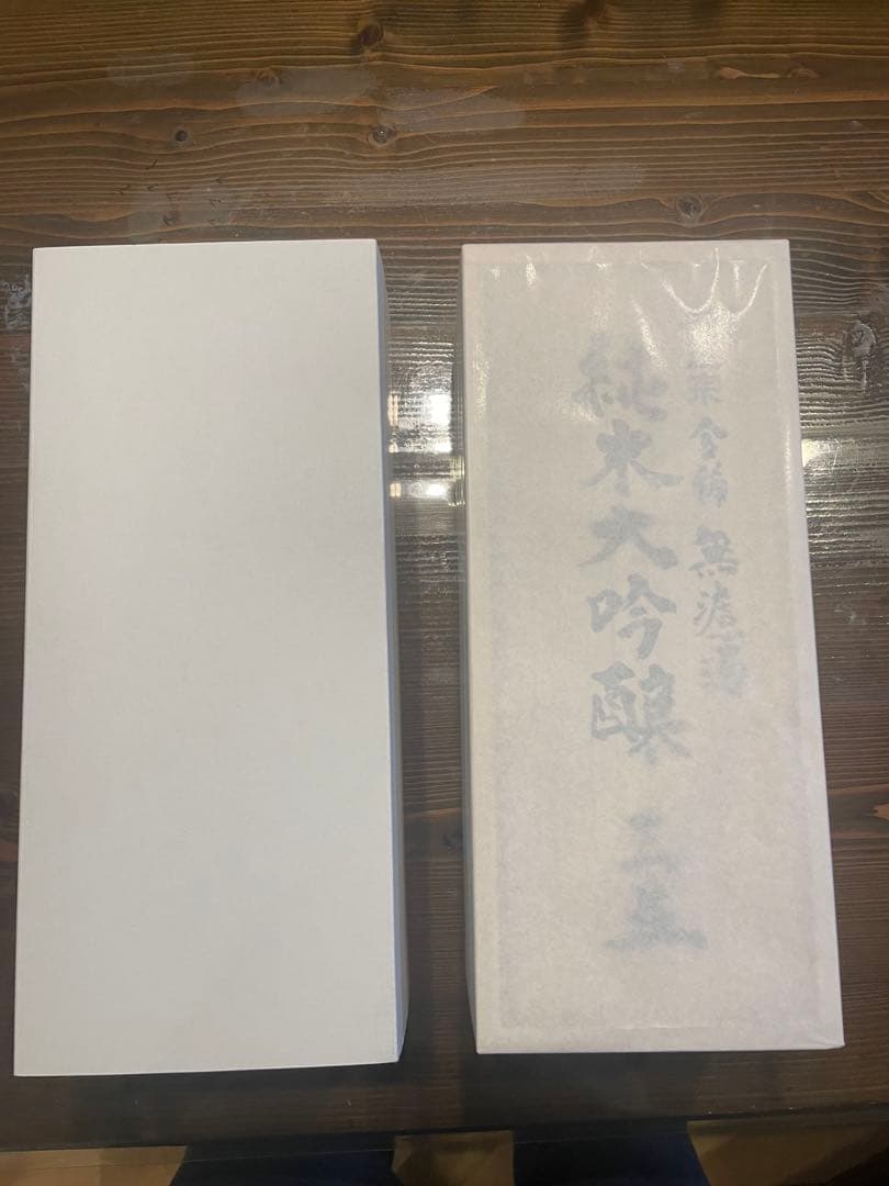 櫻正宗　金稀　無濾過　純米大吟醸　三五　白紙巻　桐箱入　化粧箱付