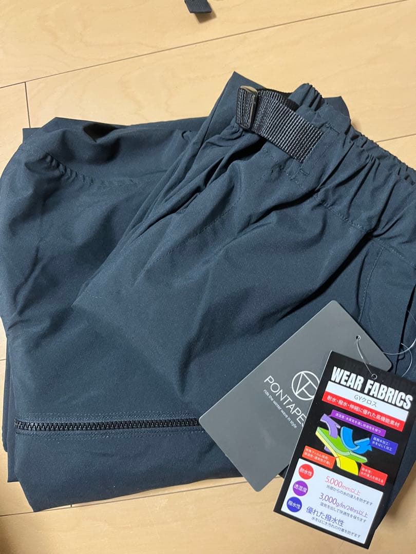 スノボ ウェア スノーボードウェア スキーウェア 上下セット撥水 防風 防寒