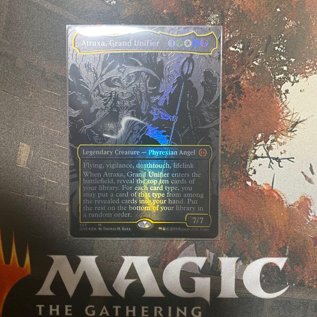 偉大なる統一者、アトラクサ Atraxa EN オイルスリック Foil