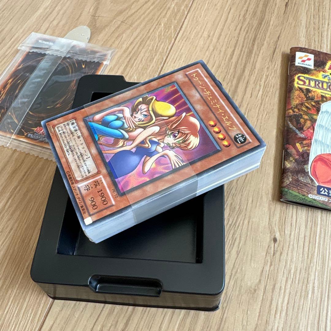 【レトロ品】遊戯王　ストラクチャーデッキ　ペガサス・J・クロフォード編