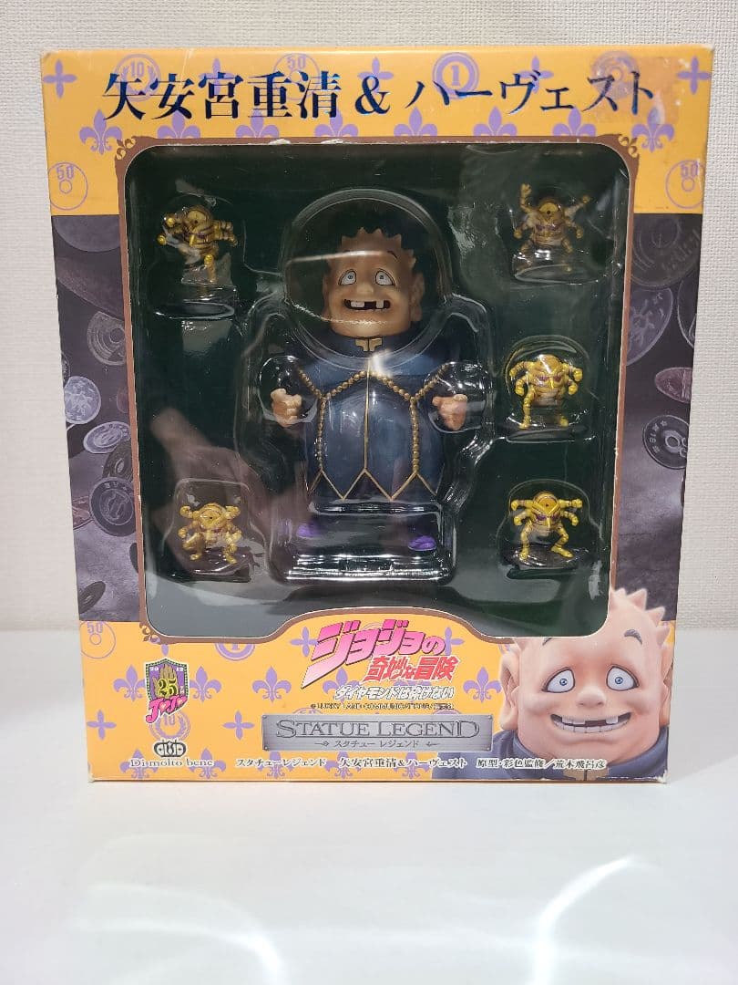 ジョジョの奇妙な冒険 フィギュア4体セット