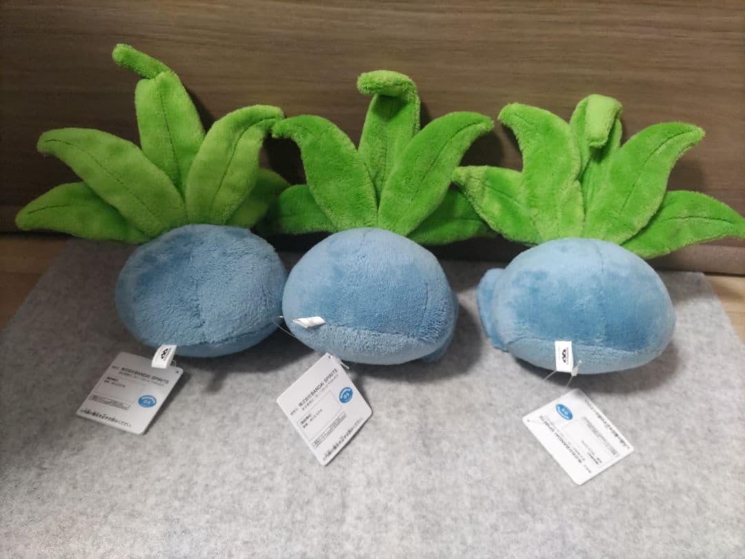 ナゾノクサ　3体セット　やさしいきもちぬいぐるみ　ポケモン　 ポケットモンスター