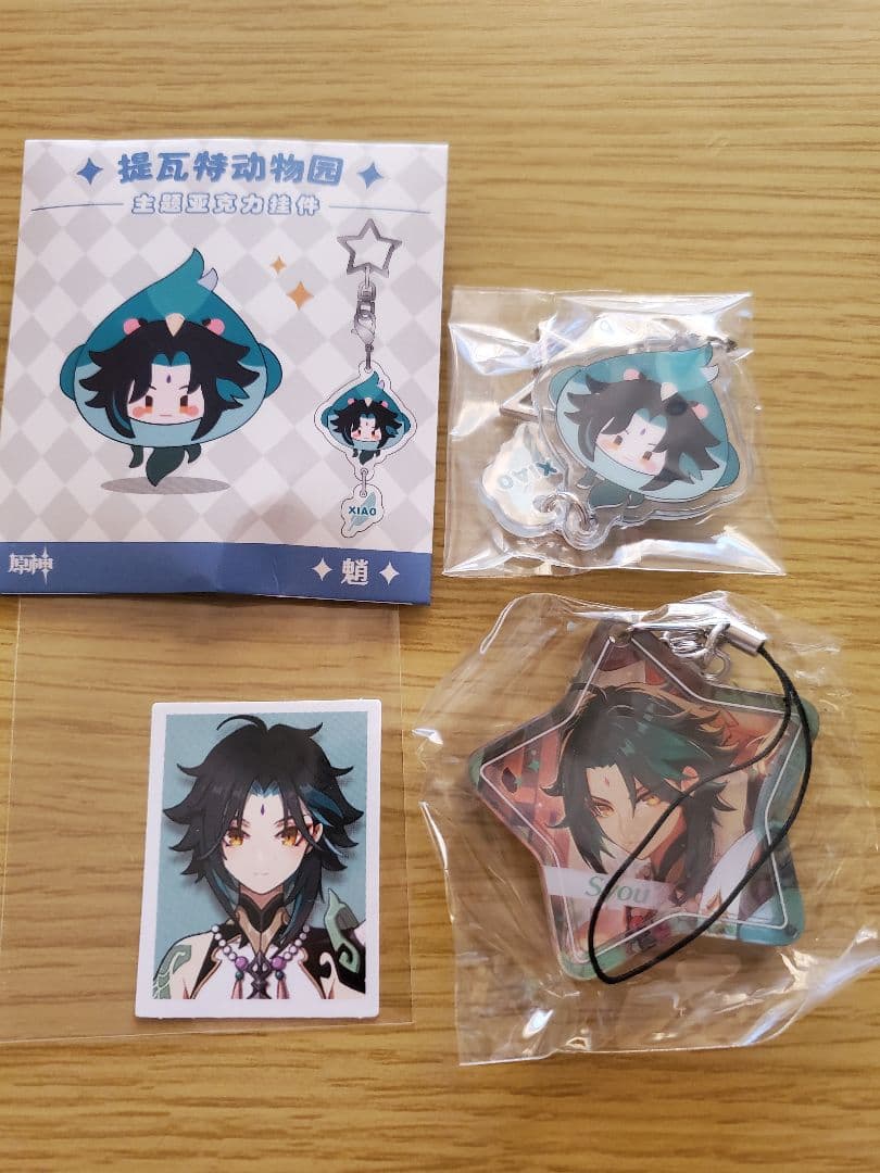 原神　魈(ショウ)　まとめ売り