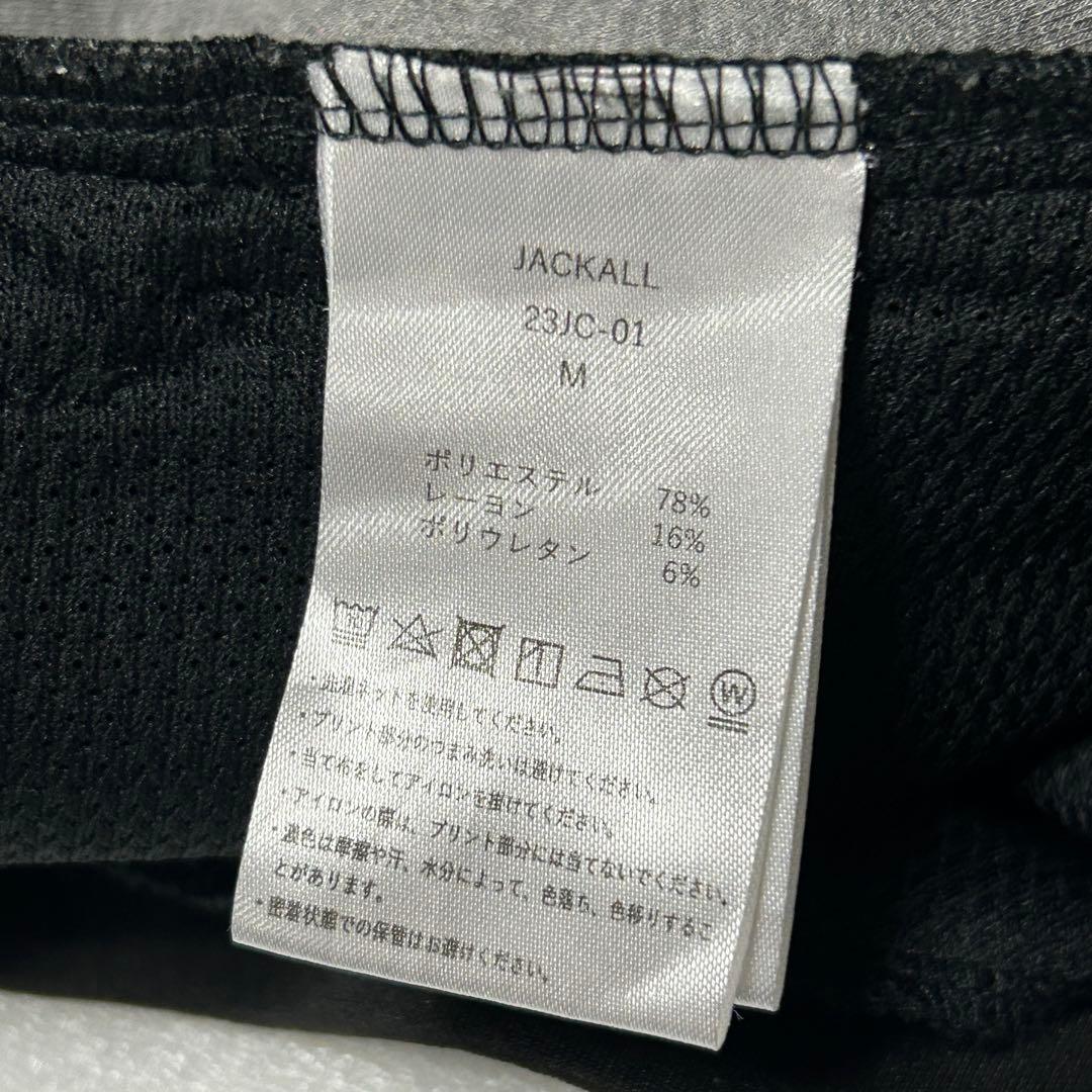 JACKALL ジャッカル　ストレッチスウェットフーディ M ブラック