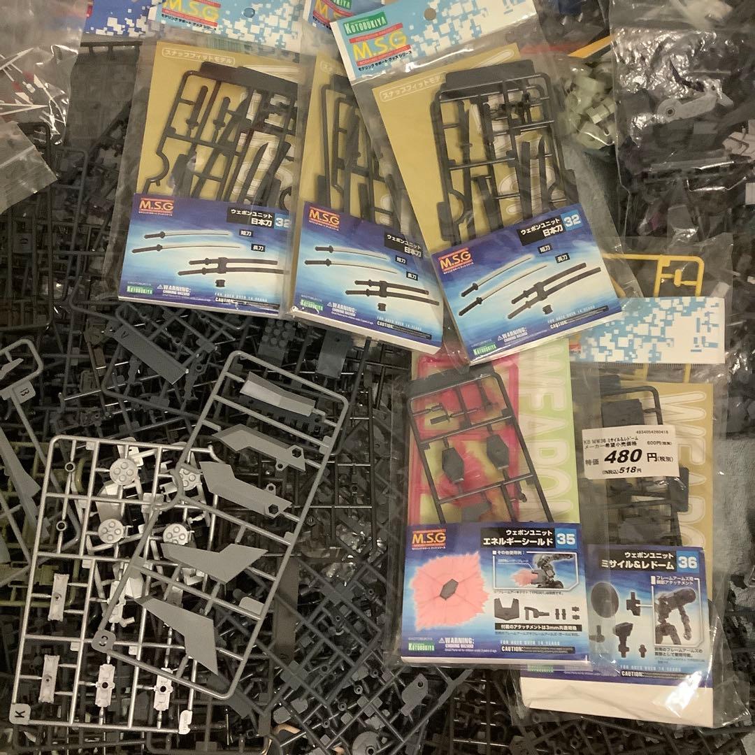 コトブキヤ系ジャンクまとめ