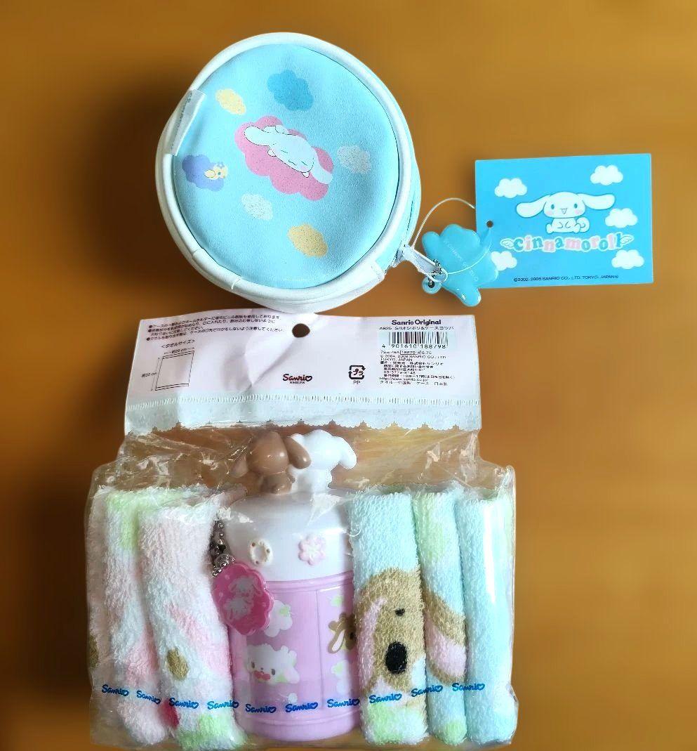 サンリオ　シュガーバニーズ　おしぼりセット　タオル　シナモロール　ポーチ