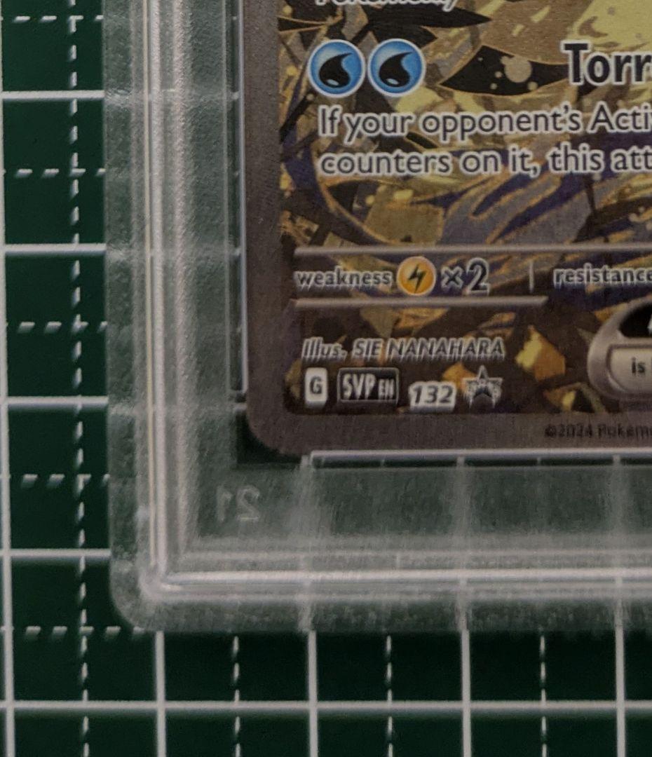 せんポケモンカード　ゲッコウガ　 海外プロモ　 GreninjaPSA10