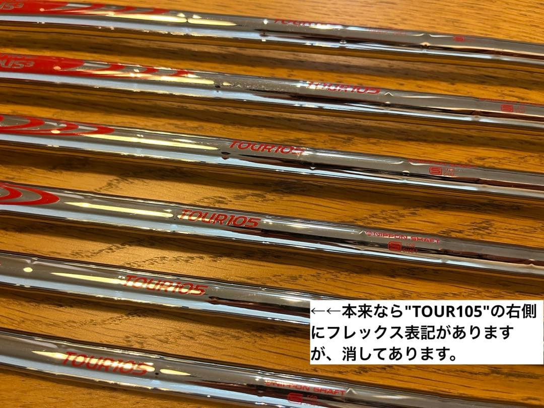 APEX Ai200 +X Forged 48° Modus 105-R