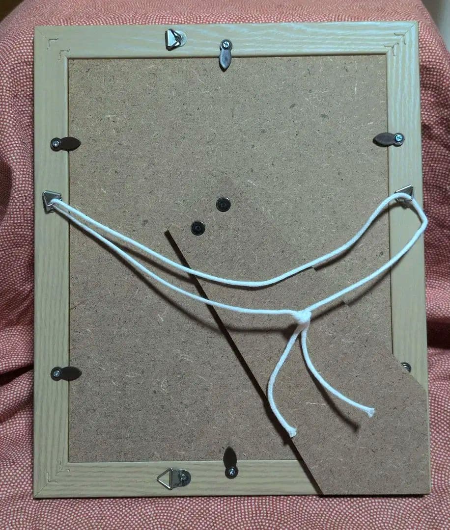 草場一壽　天照大御神　弥栄　（艶金盛り）