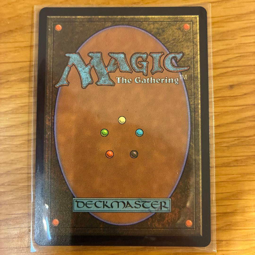 ティファ・ロックハート　チョコボトラックfoil 1枚　日本語　MTG