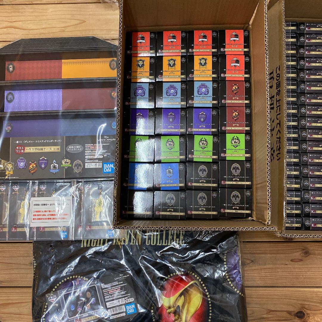 【匿名配送】一番くじ　ディズニー ツイステ　第6弾　1ロット フルコンプリート