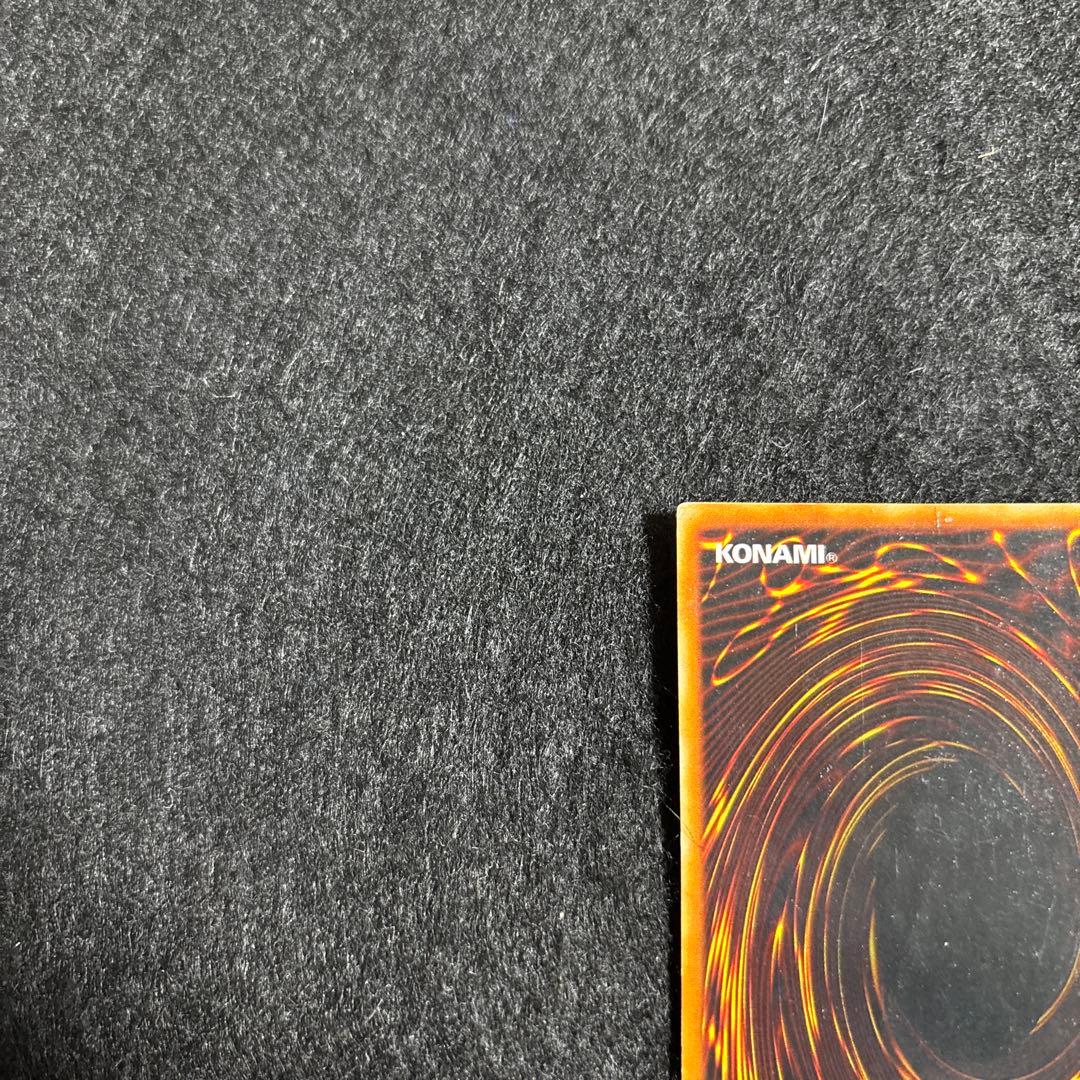 遊戯王　青眼の白龍　2期　青艶　LB-01