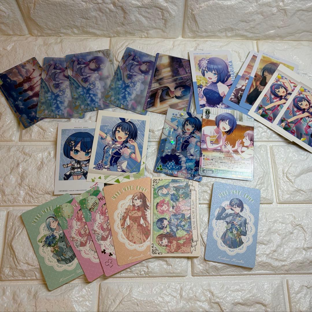 プロジェクトセカイ　桐谷遥　グッズ　アクリスタンド　缶バッチ　フィギュア　引退品