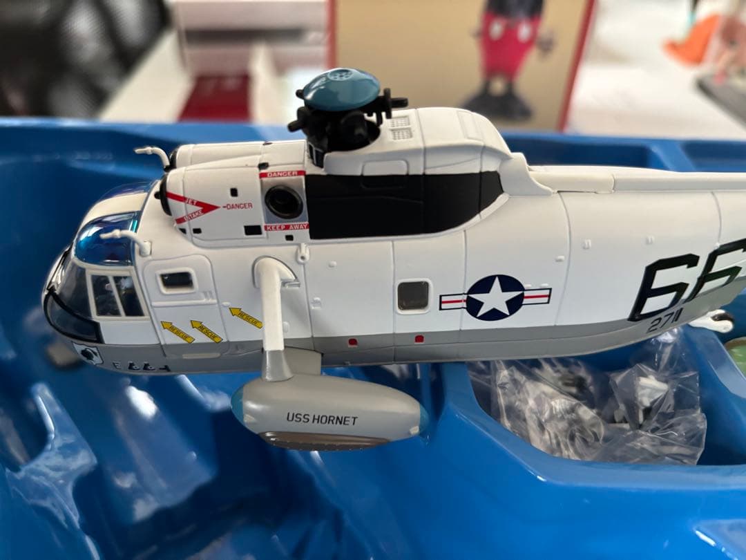 Corgi H-53 Sea Stallion 1/72 アポロの回収シーン