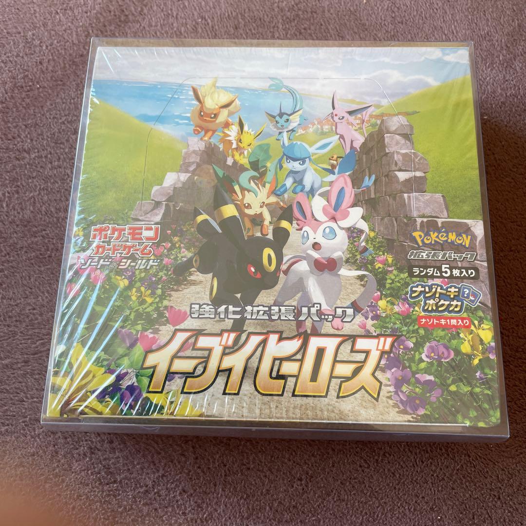 イーブイヒーローズ　未開封シュリンク付き1BOX